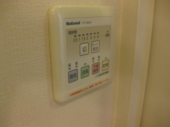 ブランシェの物件内観写真